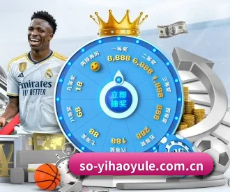 壹号娱乐 APP